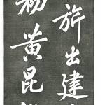 bzd 孤寡老人